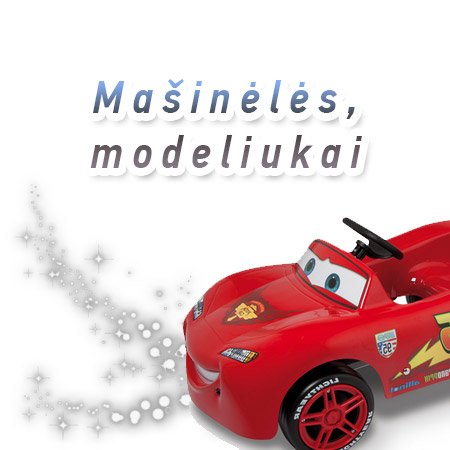 Žaislinės mašinėlės, modeliukai, lėktuvėliai